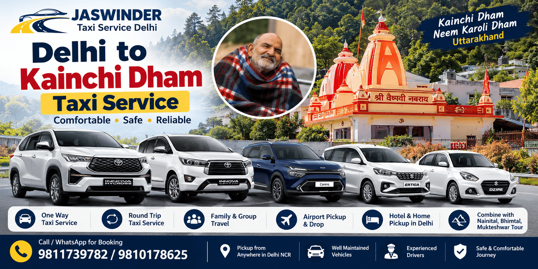 Delhi to Kainchi Dham Taxi Service